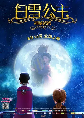 草久在线视频